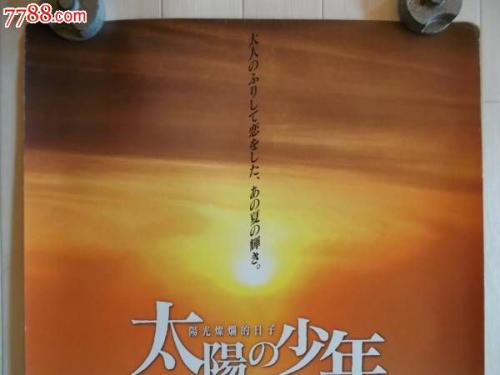 定制高仿美国空军军官学校文凭毕业证