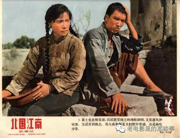 贷款不动产登记证明抵押银行
